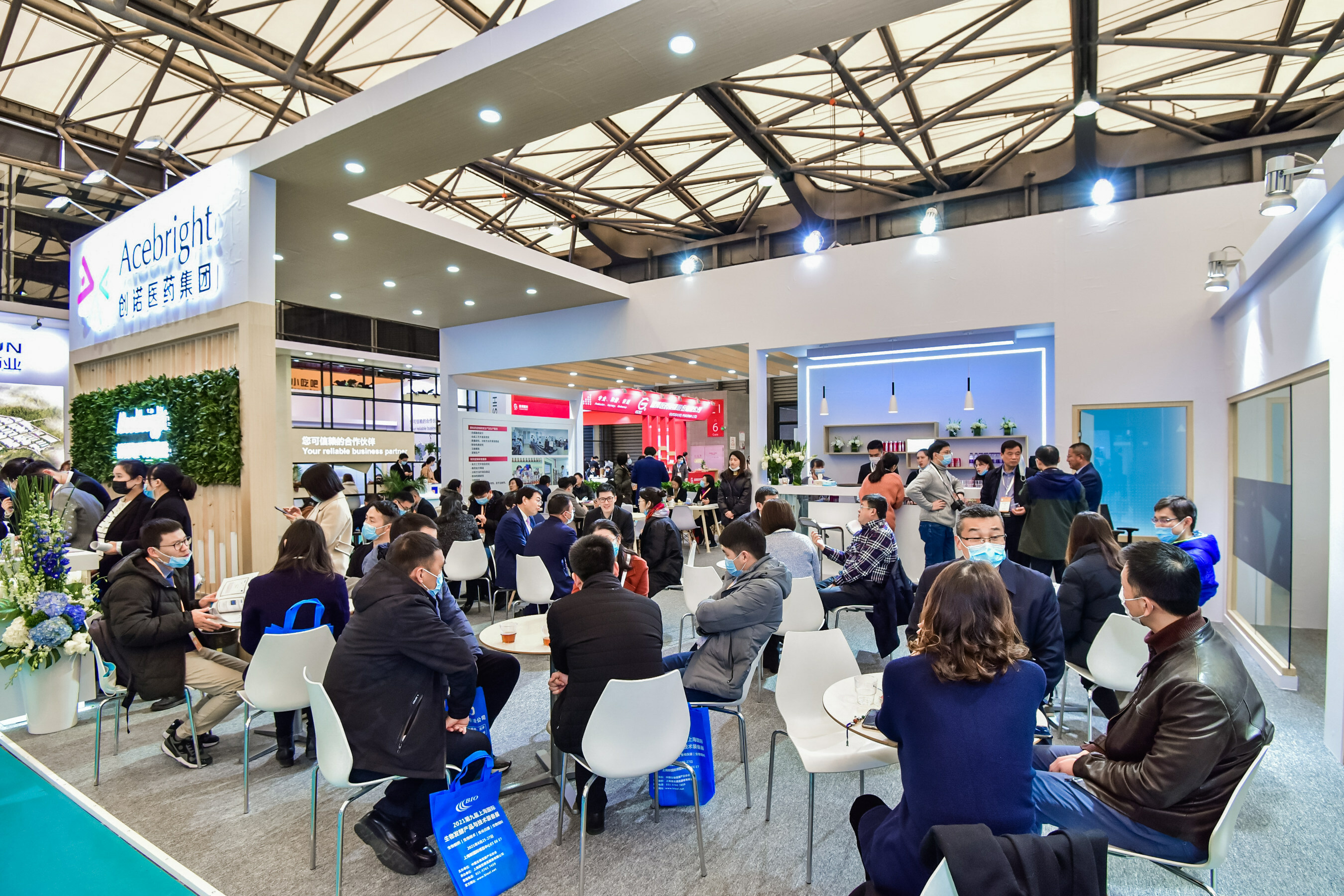 中央人民廣播電臺展覽中心